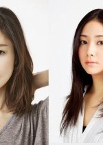 The Place Where the Sun Sits Japanese Movie photo