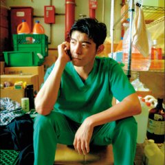 Eye of the Storm Taiwanese Movie photo