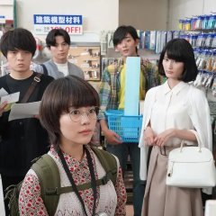 Our Dearest Sakura Japanese Drama photo