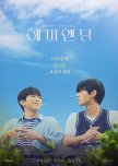 Happy Ending korean drama review