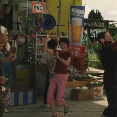 Nabbie's Love (1999) photo