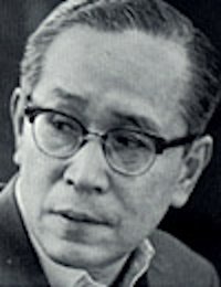Kikuo Tsunoda
