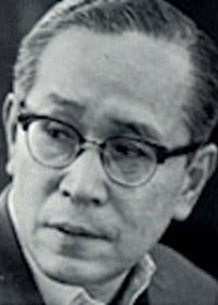 Tsunoda Kikuo in Tsuta no Aru Yakata Japanese Special(1960)