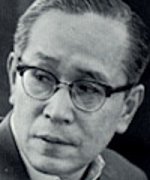 Tsunoda Kikuo