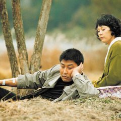 Memories of Murder Korean Movie photo