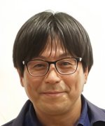 Tadano Ikko Fotoğraf