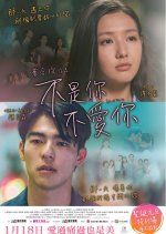 Love at First Lie (2024) photo