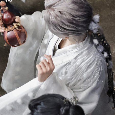 Fangs of Fortune (2024)