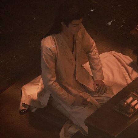 Fangs of Fortune (2024)