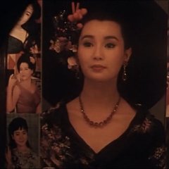 A Fishy Story Hong Kong Movie photo