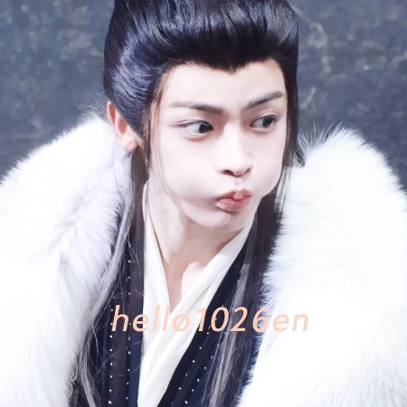 Fangs of Fortune (2024)