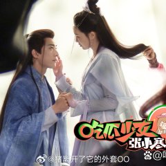 A Moment But Forever (2024) photo