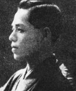 Miyajima Fumio