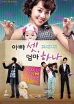 Three Dads One Mom korean drama review