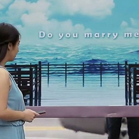 Kamisama no Boto  (2013)