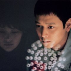 Maundy Thursday Korean Movie photo