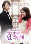 Fated to Love You korean drama review