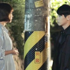 You Are My Vampire Korean Movie photo