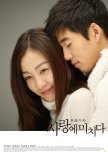 Crazy for You korean drama review