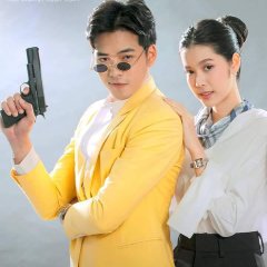 Love and Spy Thai Drama photo