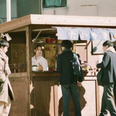 Silent Rain Japanese Movie photo