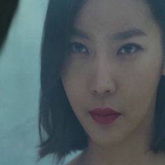 Miss Butcher (2017) photo