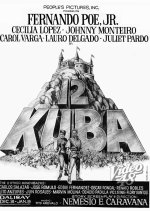 12 Kuba Philippines Movie photo