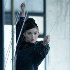 Arc Japanese Movie photo