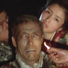 Zigeunerweisen Japanese Movie photo