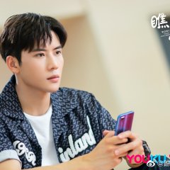 Wow! Your Little Temper Chinese Drama photo