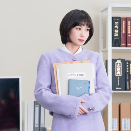 Strange Lawyer Woo Young Woo (2022)