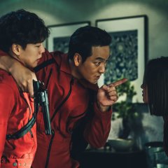 Money Heist: Korea - Joint Economic Area - Part 1 Korean Drama photo