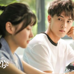 By Stealth Like You Chinese Drama photo