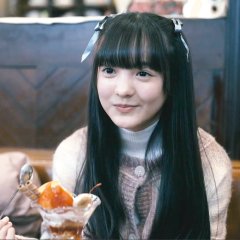 The New King of Minami Japanese Drama photo