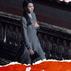 Faces in the Crowd Chinese Movie photo