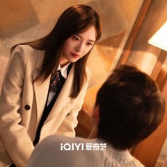 Falling Before Fireworks (2023) photo