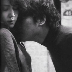 Thirst Korean Movie photo