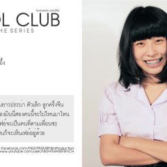 Idol Club Thai Drama photo