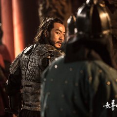 Six Flying Dragons Korean Drama photo