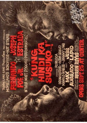 Kung Hindi Ka Susuko...! (1963) poster