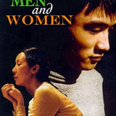 Men and Women Chinese Movie(1999) photo