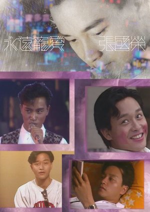 In Memory of Leslie Cheung (2023) poster