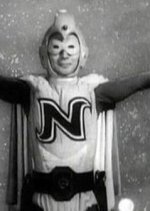 National Kid Japanese Drama photo