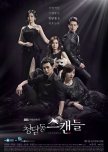 Cheongdamdong Scandal korean drama review