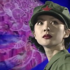 Red Azalea Korean Drama photo