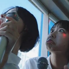 Adam by Eve: A Live in Animation Japanese Movie photo