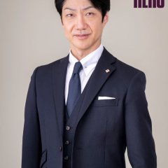 Nomura Mansai II photo