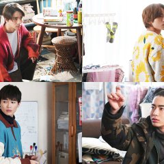 Kogaku Tosen Shichaimashita Japanese Drama photo