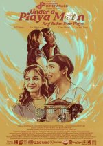 Under a Piaya Moon Philippines Movie photo