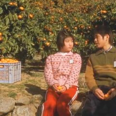 Her Island, My Island Japanese Movie photo